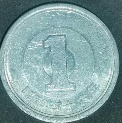 JAPONYA 1971   1 YEN