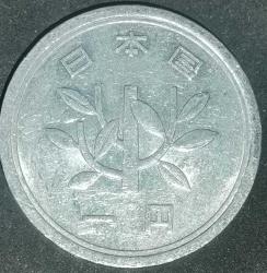 JAPONYA 1971   1 YEN