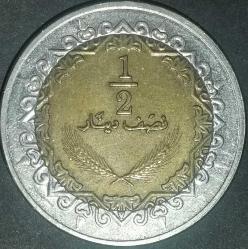 LİBYA  2009  1/2 DİNAR