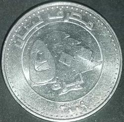 LÜBNAN   2009   500  LIVRES