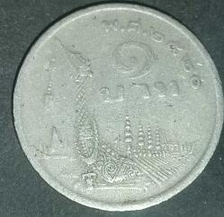 LOT.4 » TAYLAND 1977  1 BAHT