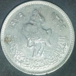 LİBYA    1979  100  DIRHEM