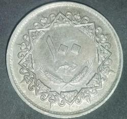 LİBYA    1979  100  DIRHEM