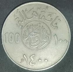 SUUDİ ARABİSTAN  1980    100  HALALA