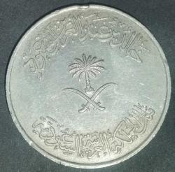 SUUDİ ARABİSTAN  1980    100  HALALA
