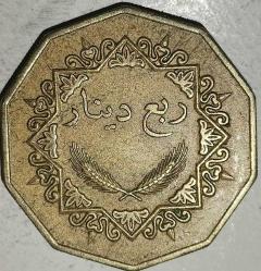 LİBYA 2001   1/4  DİNAR