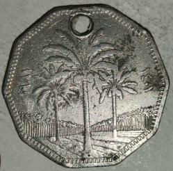 IRAK  1981   1 DİNAR