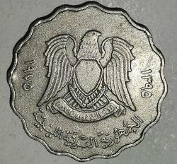 LİBYA  1975  50 DİRHEM