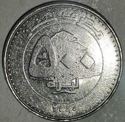 LÜBNAN 2000  500 LİVRES