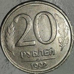 RUSYA  1992  20  RUBLE