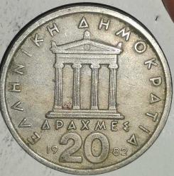 YUNANİSTAN 1982   20   DRAHMİ