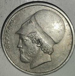 YUNANİSTAN 1982   20   DRAHMİ