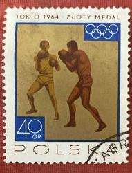 Polonya Pulu - Polska Stamp - Postadan Geçmiş Pul Filateli - Damgalı -1964 TOKYO YAZ OLİMPİYATLARI - BOKS TEMALI PUL, 40 PARA - YABANCI PULLAR - NOSTALJİK DOĞUM GÜNÜ HEDİYESİ