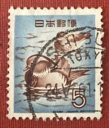 Japonya Pulu -Japan Stamp -Postadan Geçmiş Pul Filateli - Damgalı - Ördek Temalı Pul , 5 PARA - YABANCI PULLAR, NOSTALJİK DOĞUM GÜNÜ HEDİYESİ
