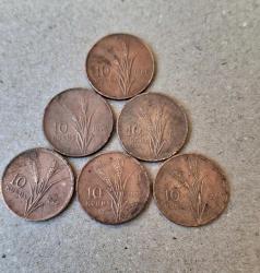 Efemera - 126// 10 Kuruş(1969,70,71,72,73,74) Tam Set Çok nadir - kitantik - kitaLog