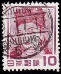 +++ JAPONYA ANTİK SANAT , KANNON BOSATSU       1951     - DAMGALI