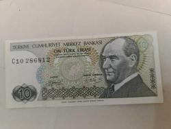 PR109--------KAĞIT PARA---- YÜZ TÜRK LİRASI---812