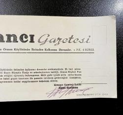 1974 Ormancı Gazetesinden Hacivat Karagöz temalı Senatör ve Milletvekillerine Ahmet Künksatan ıslak imzalı çok Nadir kartpostal