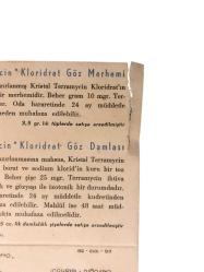 Pfizer - Terramycin / Karton reklam