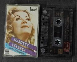 HAMİYET YÜCESES * DARGIN AYRILMAYALIM * KASET