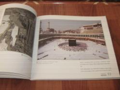 HİCAZ ALBÜMÜ / FOTOĞRAFLARLA KUTSAL TOPRAKLAR