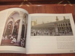 HİCAZ ALBÜMÜ / FOTOĞRAFLARLA KUTSAL TOPRAKLAR