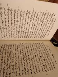 CİHANNÜMA   OSMANLI TARİHİ (687-890/1288-1485)]  (Giriş, Metin, Kronoloji, Dizin, Tıpkıbasım)