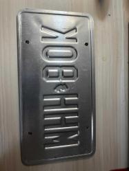 ORJİNAL Amerika New Jersey Plaka 30x15