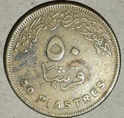 MISIR 2019    50   PIASTRE  HATIRA  National Roads Network