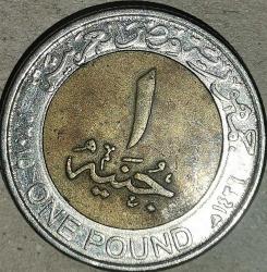 MISIR 2015    1 POUND  HATIRA  New Branch of the Suez Canal
