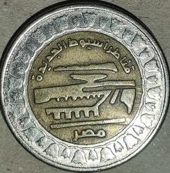 MISIR 2019    1 POUND  HATIRA  New Bridges in Asyut