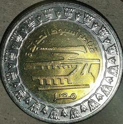 MISIR 2019    1 POUND   HATIRA New Bridges in Asyut