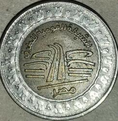 MISIR 2019    1 POUND  HATIRA National Roads Network