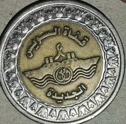 MISIR 2015    1 POUND  HATIRA New Branch of the Suez Canal