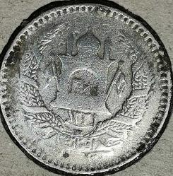 AFGANİSTAN 1952    1/2  AFGAN