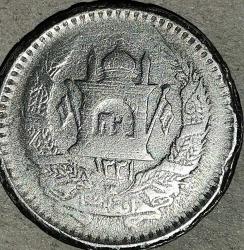 AFGANİSTAN 1952    1/2  AFGAN