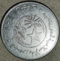 MOTITANYA 2018  2 OUGUIYA