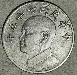 TAYVAN 1984  5 DOLAR