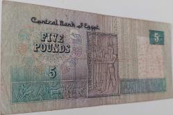 2002 MISIR 5 POUNDS ORİJİNAL KAĞIT PARASI 1625142 NADİRDİR