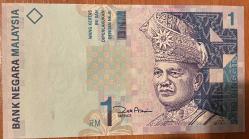 MALEZYA  1RİNGİT  ÇİL RESİMDEKİ ÜRÜN