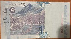 MALEZYA  1RİNGİT  ÇİL RESİMDEKİ ÜRÜN