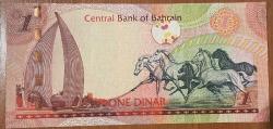 BAHREYN 1  DİNAR  ÇİL KAĞİT PARA RESİMDEKİ ÜRÜN