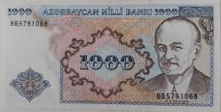 1993 AZERBAYCAN 1000 (MİN) MANAT ORİJİNAL KAĞIT PARASI ÇİL BB5791068 NADİRDİR