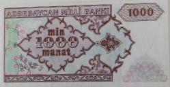 1993 AZERBAYCAN 1000 (MİN) MANAT ORİJİNAL KAĞIT PARASI ÇİL BB5791068 NADİRDİR