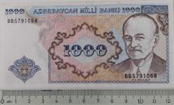 1993 AZERBAYCAN 1000 (MİN) MANAT ORİJİNAL KAĞIT PARASI ÇİL BB5791068 NADİRDİR