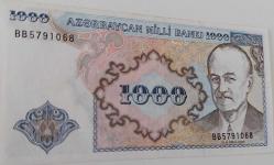 1993 AZERBAYCAN 1000 (MİN) MANAT ORİJİNAL KAĞIT PARASI ÇİL BB5791068 NADİRDİR