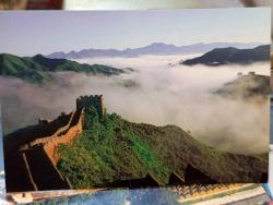 KRT136---ÇİN SEDDİ KARTPOSTAL