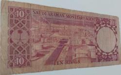 1977 SUUDİ ARABİSTAN 10 RİYALS ORİJİNAL KAĞIT PARASI 70/928307 NADİRDİR