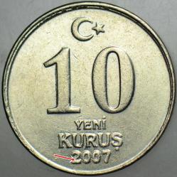 TÜRKİYE CUMHURİYETİ 10 YENİ KURUŞ 2007 HATALI BASIM -ERRÖR.