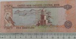 2001 BİRLEŞİK ARAP EMİRLİKLERİ 5 DİRHEM ORİJİNAL KAĞIT PARASI C726908 NADİRDİR